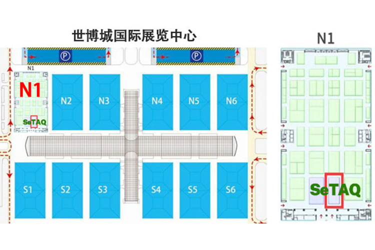 山東西泰克邀請您參加2021年春季藥機展