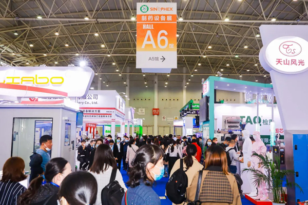 展會現場.jpg