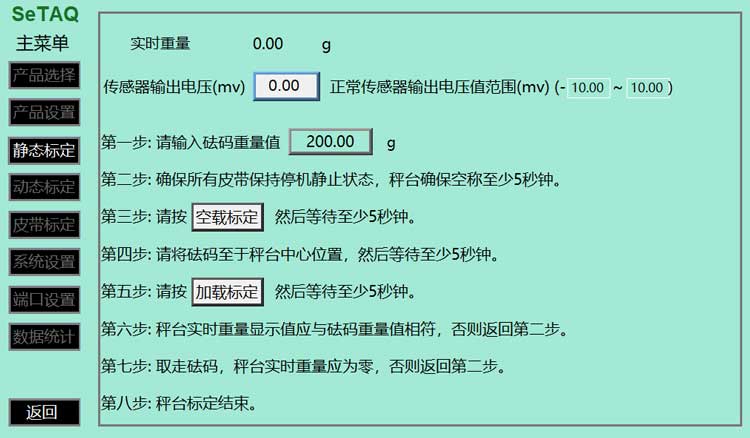 操作步驟.jpg