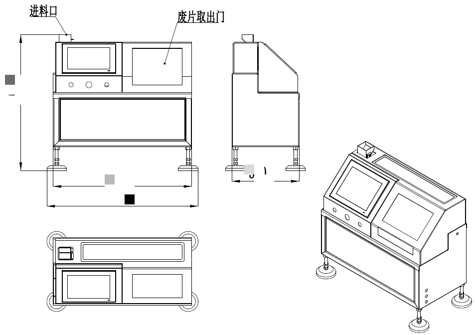在線抽檢方案圖.png