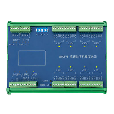 多路數字接線盒(塑殼)
